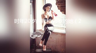 美女都是受虐狂bang!casting精选合集全中文字幕【42V】 (5)