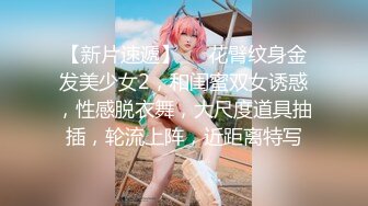 私人订制 陆萱萱 性感学生制服 柔美的身姿妖艳动人 样貌多姿撩人心怀