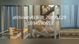 丰乳肥臀的妹子女上位，腰都快扭断了