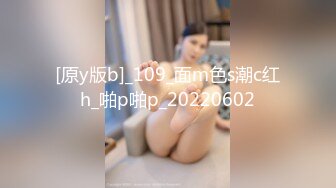 【超极品泄密】杭州潘玲玲等25位极品美女泄密