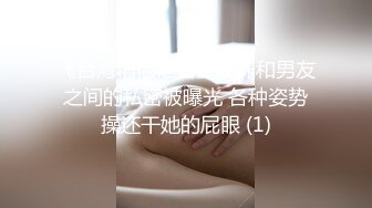 微信网聊的深圳八零后气质美少妇,花了几百块飞的过去和她约炮