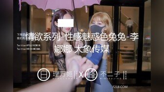 无水印11/18 酒店约炮个叫床呻吟很好听的妹子肉感Q弹翘臀美腿淫声不止VIP1196