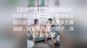 万人追踪OnlyFans极品身材健身女汉子网红亚洲四姑娘私拍疯狂紫薇粉嫩蜜穴展现女人淫荡一面 (10)