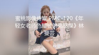 ✿娇粉少女✿ 极品二次元线下陪玩小姐姐内射中出▌牛奶泡芙 ▌