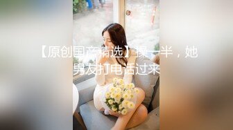 浙大清纯女大学生人前女神背后如此反差婊『狠货高科技看简阶』