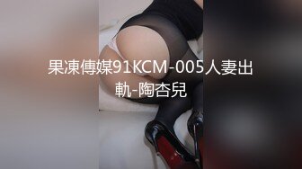 到现在为止没脱原写真模特儿的AV演出~