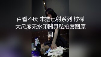 2024-3-18酒店绿叶房高清偷拍 纹身猛男灌醉模特身材颜值美女