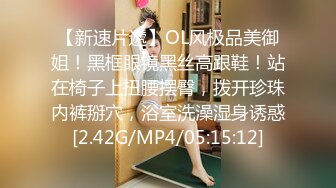 ID5367 爱豆传媒 贴心女友的恋爱润滑剂 苗方 VIP0600