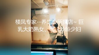 2023-11-22新流出酒店偷拍❤️高颜值美女在接妈妈打来的电话被眼镜男友疯狂输出