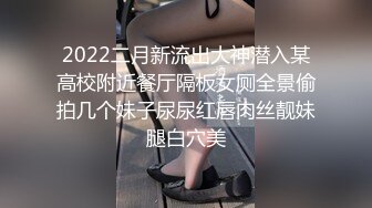 无水印12/4 黑丝游泳部少女AV棒玩弄嫩穴大屌狂肏美穴榨精喷射VIP1196