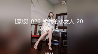 STP30668 外围女探花肥尸哥酒店约炮3000元的高端气质外围女神温柔乖巧叫声动人