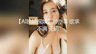 afchinatvBJ韩嘟妮_20190718_1694590653