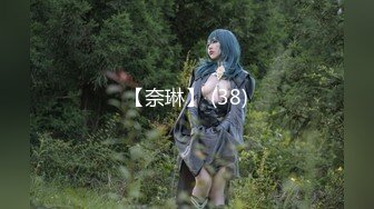 星空无限传媒 xktc-074 爆操性感大胸美女交警的骚穴-苗方