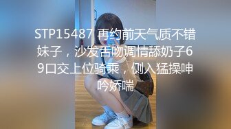 糖心出品【lingxi林夕】霸气女老师，专属性教育