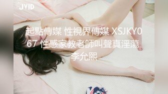 猫爪影像MSD-109老公偷吃开腿求操-美乳少妇的报复-菜菜