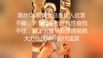 某收费网站流出-年轻漂亮的三线美女嫩模为出名不惜酒店和公司领导开房,一次伺候2个,被前后双插3P啪啪,吞精!