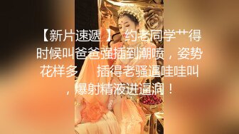 最正宗清纯女神！难得【蜜桃淳】颜值高就不需要开美颜，清纯反差，三点都漏给大哥随意看！ (3)