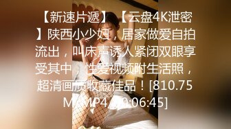 【极品❤️淫物少女】91芋泥啵啵✨ 情趣骚护士治疗体验 足交丝手撸动 女上位嫩穴紧紧吸茎 痒到求操