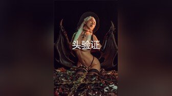 小女友嫩嫩惹人干～外面阳光明媚，房间里进行交合作用