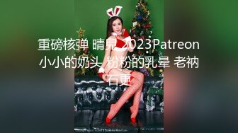 [2DF2]杏吧&amp;天美传媒联合出品 tm0023到底是修理水电还是修我 [BT种子]