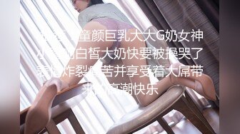 澡堂子内部员工偷拍结伴一起来的三姐妹 短发妹子奶子很大很极品,还有个瘦瘦的很清纯漂亮