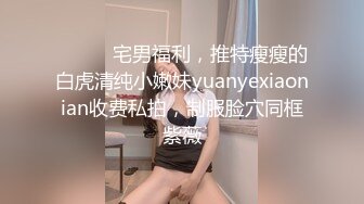 【OnlyFans】极品巨乳肥臀亚裔 NamiGoneWild合集 97