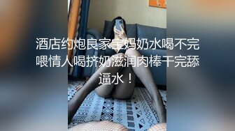 2021专业盗拍网站流出商场试衣间偷拍美女试穿内衣文胸眼镜妹身材真不错肤色好