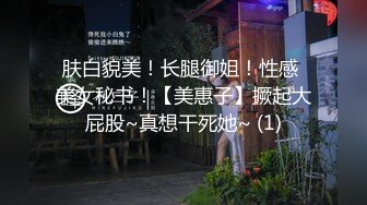 身材绝棒的漂亮女孩KKimKKimmy，看她和男友做爱也是一种享受