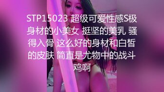 (蘿莉社)(lls-84)(20221208)隔離少女一夜加八千換取自由身-美醬