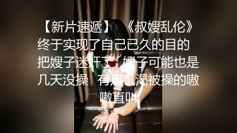 閃亮三姐妹全程露臉一起幹大哥，年輕貌美無毛逼性感紋身嬌嫩的小奶子，輪番上位激情草大哥，浪叫呻吟不止