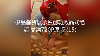 水手服安娜和巧克力腹肌男