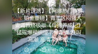 探花系列-外表清纯的大学生酒店援交,美乳小姐姐被操哭了