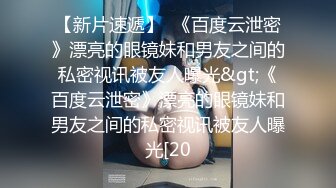 女神级蓝裙御姐 吊吊气质看了就想狠狠蹂躏侵犯