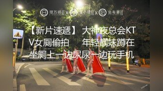 饥渴女人鸡巴要排队才能喂得饱