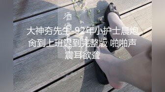 麻豆传媒 MDX-0162 排解继母的性需求 背着父亲乱伦性爱