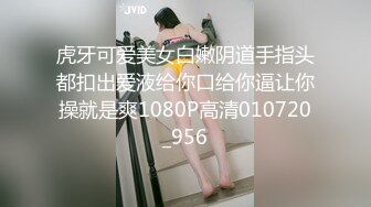 爱豆传媒IDG5449西门大官人迷奸小金莲