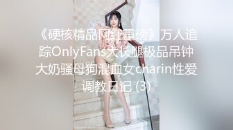 【诱惑的小女人】，打着按摩的旗号，搞色情交易