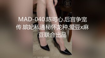 【新片速遞】  ❤️精品推荐❤️国产CD系列推特红人『十月的小哀』OnlyFans粉丝订阅COSPLAY自摩擦高潮射精16V 