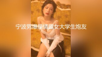 大奶美少妇