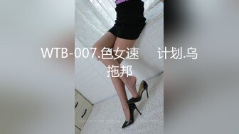 ♈极品粉嫩小仙女♈白皙性感极致反差清纯大学生 即清纯又风骚 粉粉嫩嫩的肌肤 水嫩一线天白虎嫩B