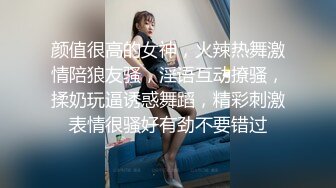 极品女高学妹❤️穿着校服如花似玉的小学妹被金主爸爸约到酒店 女生粉嫩粉嫩的 萌萌的外表被大屌疯狂抽插 小反差婊一个