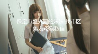 [ATFB-266] 正統派美少女的妄想角色扮演