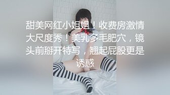 ⚫️⚫️91原创大神【辽宁夫妻】粉丝群福利，奴性十足的贱婊子骚妻【丝欣Mm】舔脚滴蜡口交啪啪各种性爱自拍