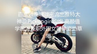 蜜桃影像PME191情欲按摩师的深入服务