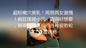 模特美女小钰宾馆私拍 摄影师出手掰穴拍摄 逼洞大开