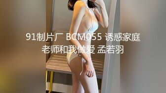 推特极品美女Song最新定制视频！完美露脸道具自慰！ (2)