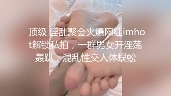 空姐小母狗口交做爱自拍