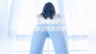 久久久夜夜澡狠狠婷