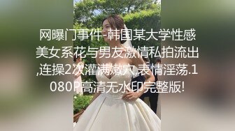 跟老婆的楼道里情趣互动