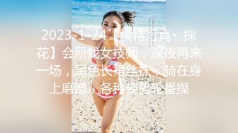  王者泄密 黄发纹身骚女和男网友见面温泉酒店浴池做爱遭泄密流出